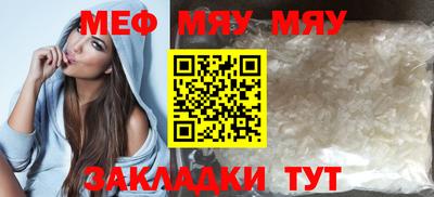 дистиллят марихуана Усть-Илимск