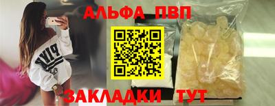 трава Тула
