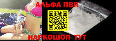 трава Тула