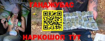 а пвп мука Туймазы