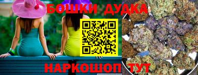 трава Усть-Джегута