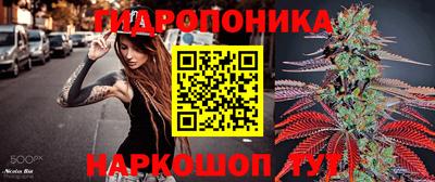 трава Тула