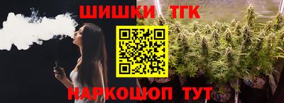 трава Тула