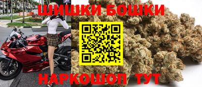 соль ск Тулун