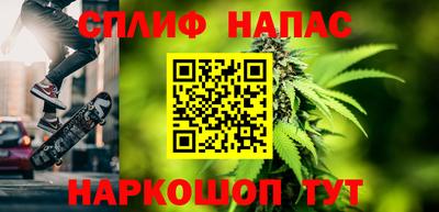 трава Тула