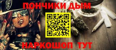 соль ск Тулун