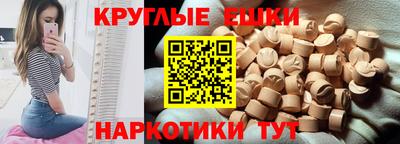 а пвп мука Туймазы