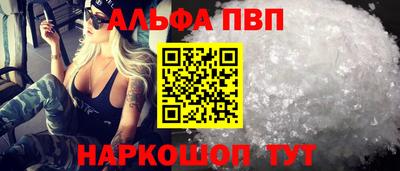 трава Тула