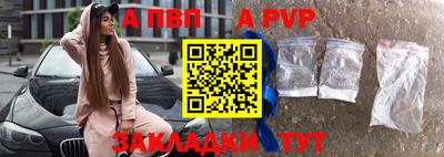 дистиллят марихуана Усть-Илимск