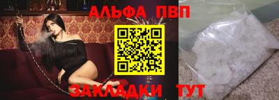 трава Тула