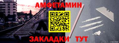 трава Тула