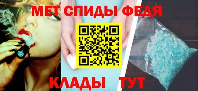 а пвп мука Туймазы