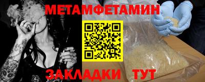 а пвп мука Туймазы