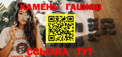 а пвп мука Туймазы