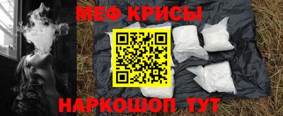 а пвп мука Туймазы