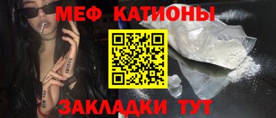 а пвп мука Туймазы