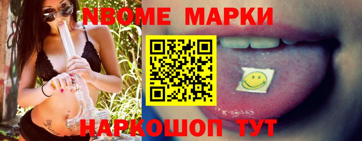 ЛСД экстази ecstasy Дальнегорск
